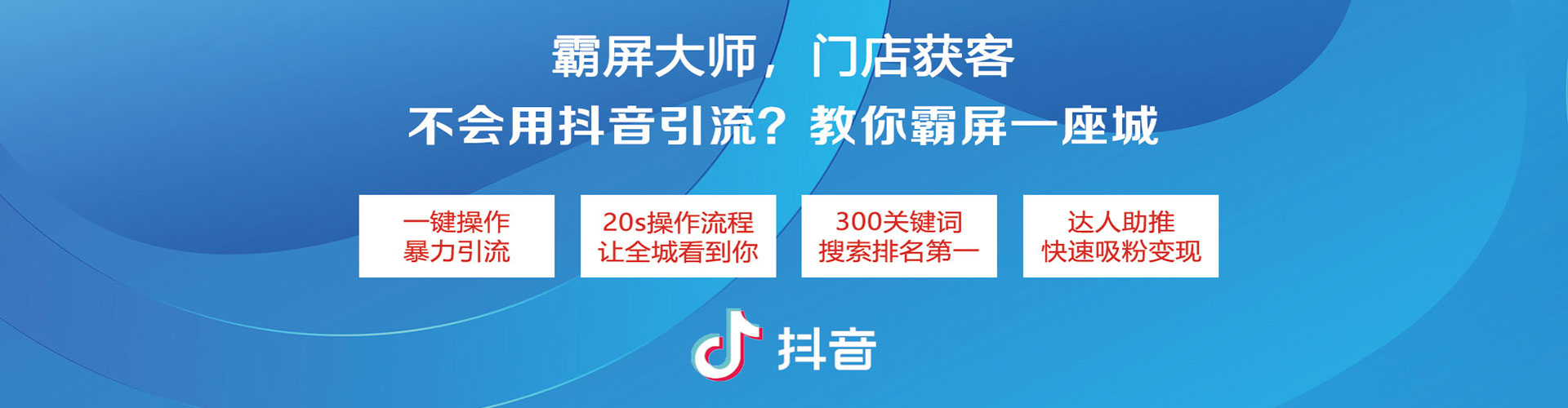 云林信息流代理