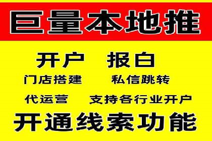 专业SEM推广托管，案例见证效果
